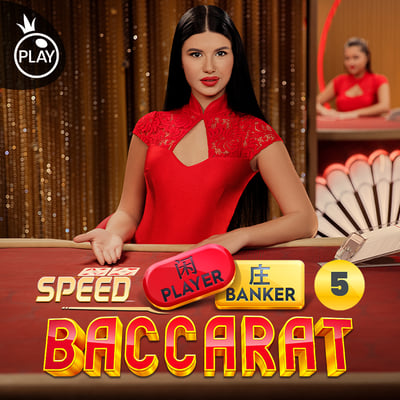 Speed Baccarat 5